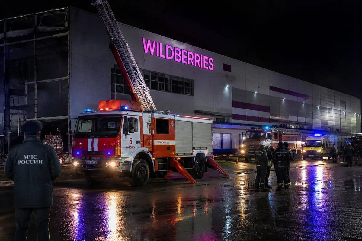 Семь человек погибли при атаке на склад Wildberries