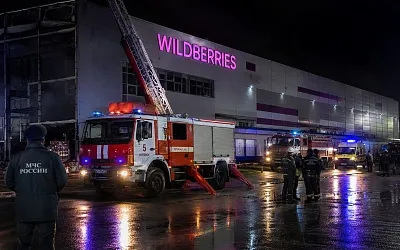 Семь человек погибли при атаке на склад Wildberries