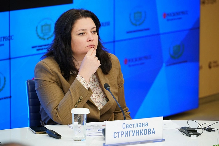 Зампред правительства Московской области Светлана Стригункова покидает свой пост