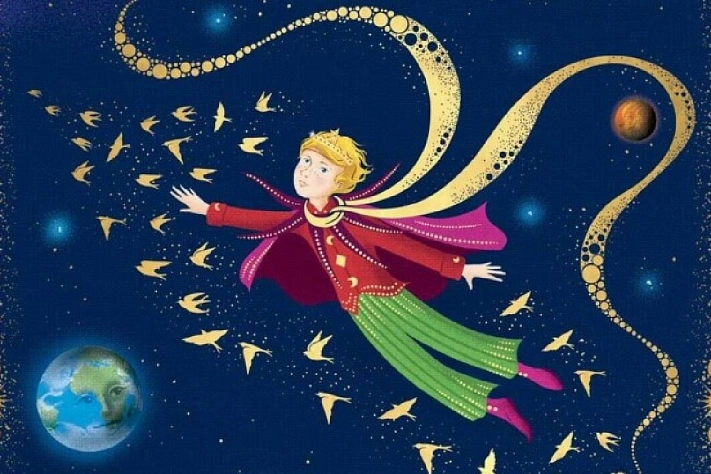 «Маленький принц» обрёл магию «Гарри Поттера»