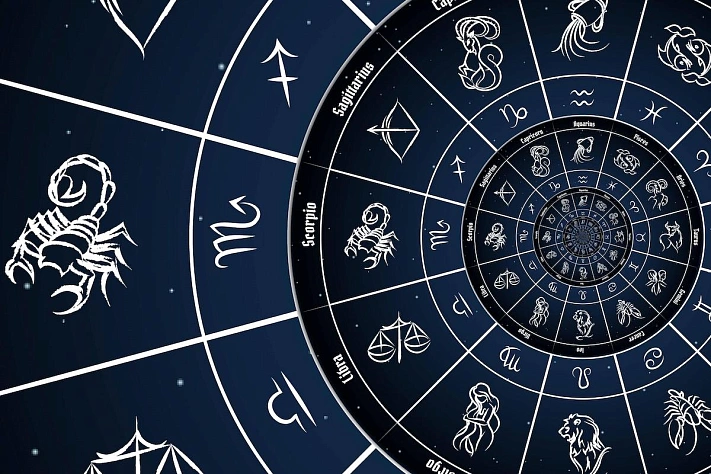 Гороскоп с 26 января по 1 февраля