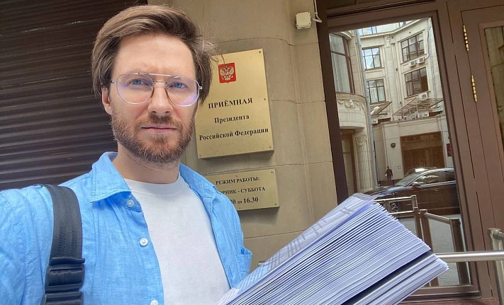Часть жителей Подмосковья захотела стать москвичами