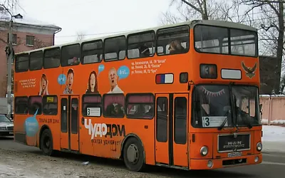В Барнауле может резко подорожает проезд