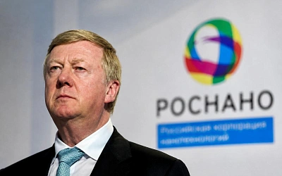 Суд арестовал имущество Чубайса по иску «Роснано» на 5,6 млрд рублей