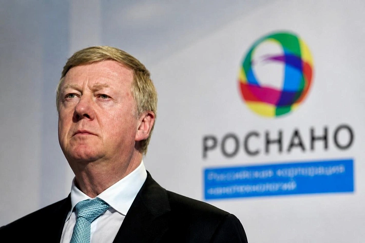 Суд арестовал имущество Чубайса по иску «Роснано» на 5,6 млрд рублей