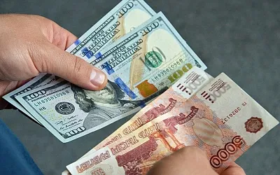 За полгода рубль серьёзно просел