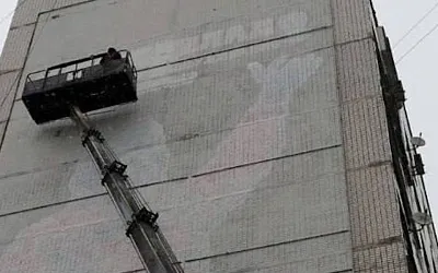 В Видном ликвидировали скандальный мурал