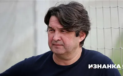 Шамиль Газизов: «Сочи» занимает последнее место по игре