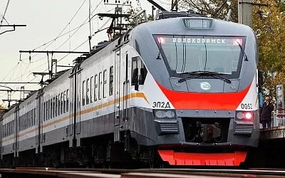 В Подмосковье на 10% подорожает проезд в электричках