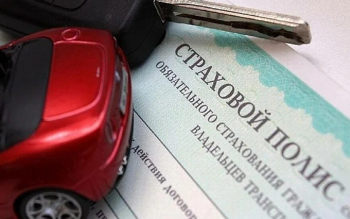 Сколько выплатили российские автостраховщики по ОСАГО