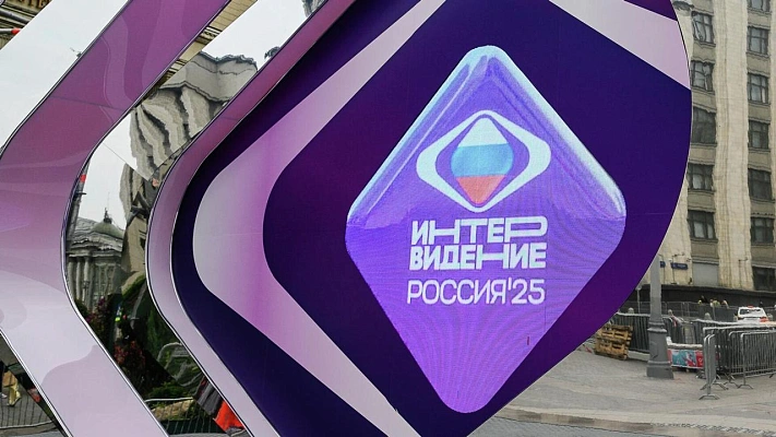 Крупная сумма: назван размер приза для победителя «Интервидения»