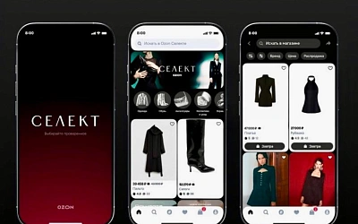 Ozon Select пытается приручить хаос маркетплейсов