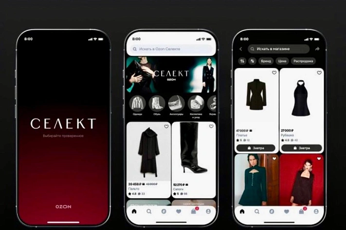 Ozon Select пытается приручить хаос маркетплейсов