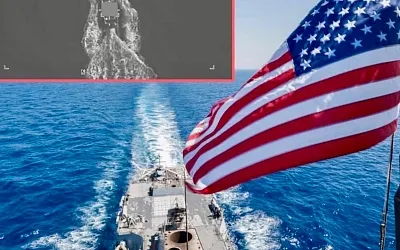 США сообщили об ударах по судам наркоконтрабандистов в Тихом океане