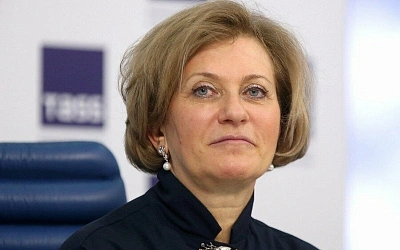 Анна Попова: вспышки лихорадки Марбурга в России не произойдёт