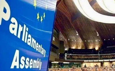 PACE проведёт дебаты по освобождению политзаключённых в Грузии