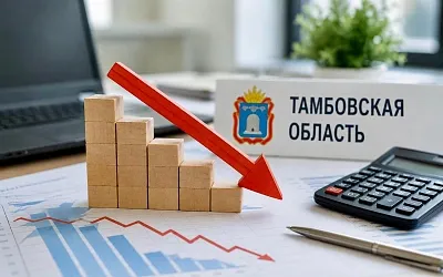 Тамбовский бизнес вошёл в год с меньшей прибылью