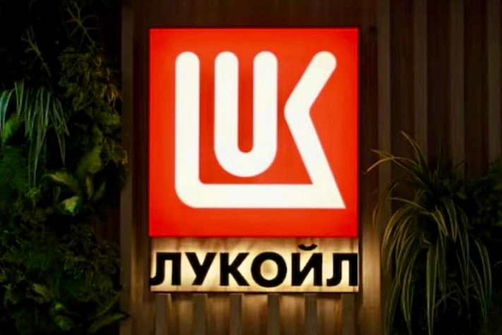 ЛУКОЙЛ объявил форс‑мажор на иракском месторождении Западная Курна‑2