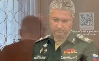 Замминистра обороны Иванов арестован на два месяца