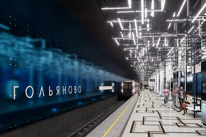 Как будет выглядеть новая станция метро «Гольяново»