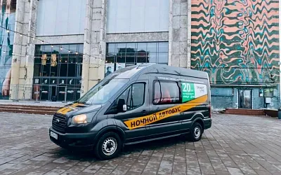 «Ночной автобус» завершает восьмилетний путь: в Петербурге прощаются с легендарным проектом