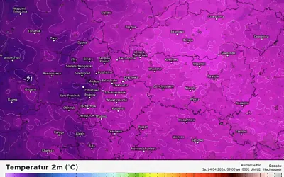 Москву ждёт похолодание ниже нормы, но без экстремальных морозов