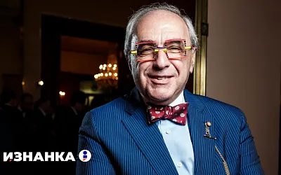 Александр Добровинский: Сборная России давно играет посредственно
