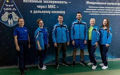 Шестеро космонавтов-испытателей отправились на годовую самоизоляцию в институте РАН