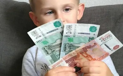 Соцфонд начал приём заявлений на продление единого пособия