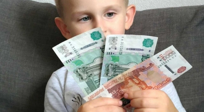 Соцфонд начал приём заявлений на продление единого пособия