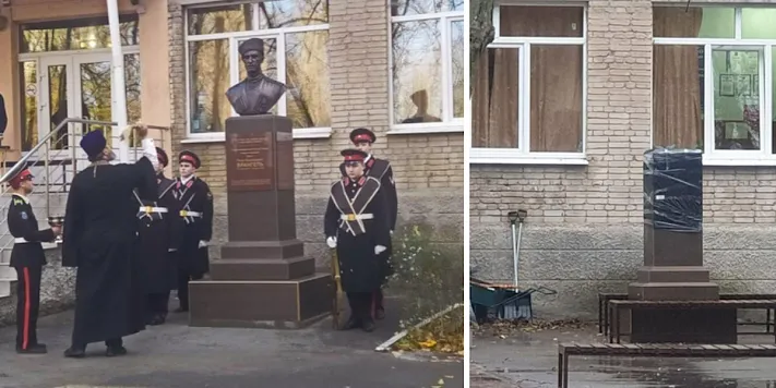 Коммунисты добились сноса памятника Петру Врангелю