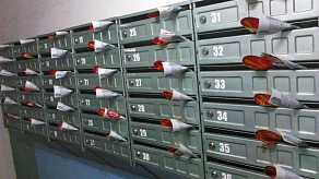 В Госдуме предложили штрафовать за спам в почтовых ящиках