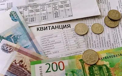 Жители Подмосковья получат «жировки» до конца недели