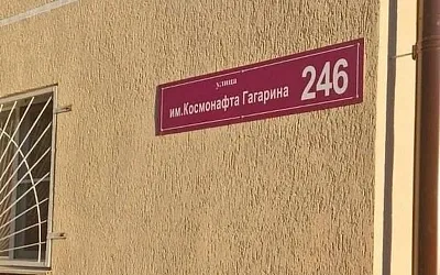 Юра, прости ещё раз