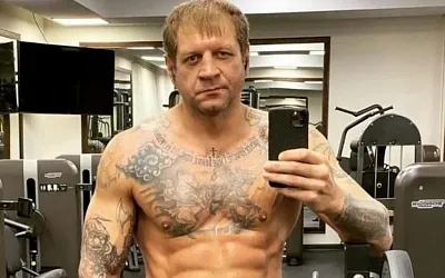У Александра Емельяненко отнялись ноги