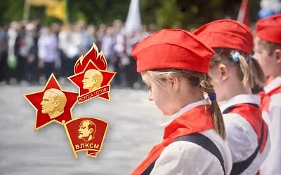 В Госдуме снова заговорили о пионерах и комсомоле