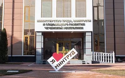 Чечня оказалась лидером по числу безработных