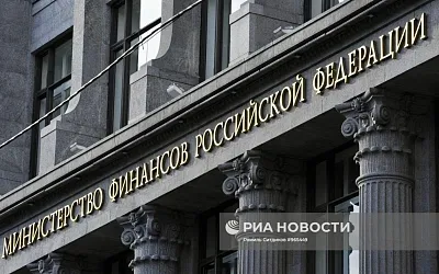 Поступления от повышенного НДФЛ в 2024 году превысили прогноз на 20%
