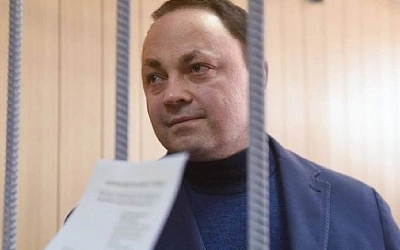 Семейный бизнес экс-мэра Владивостока стал достоянием государства