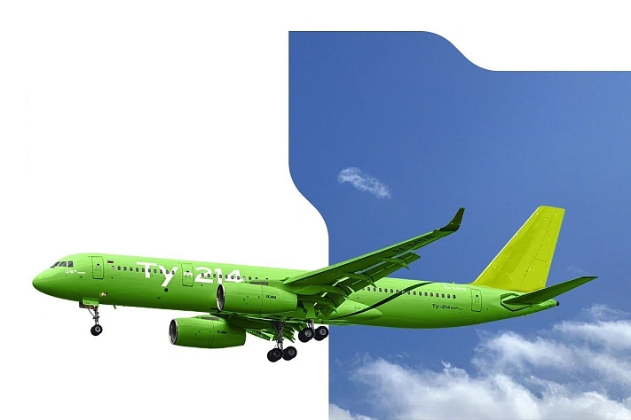 Авиакомпания S7 и «Ростех» подписали меморандум о поставке 100 самолётов Ту-214