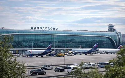 Аэропорт Домодедово планируют выставить на аукцион в 2026 году