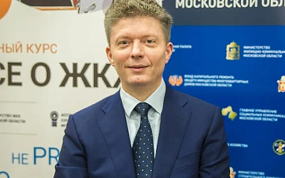 Задержан гендиректор Фонда капремонта Подмосковья