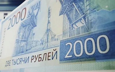 На космодроме «Восточный» похитили ещё 126 миллионов