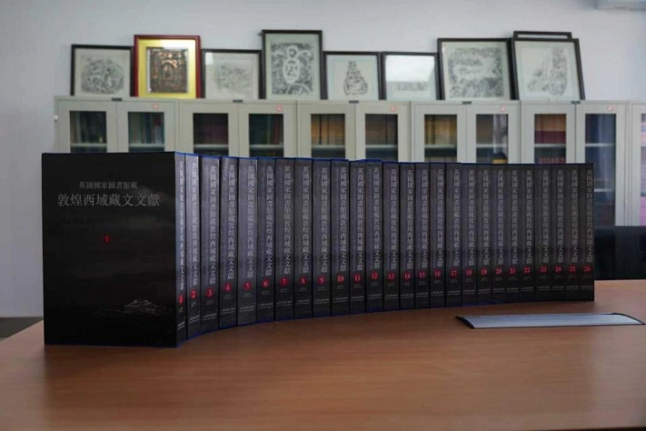 Древние рукописи Дуньхуана вернулись домой в научных изданиях