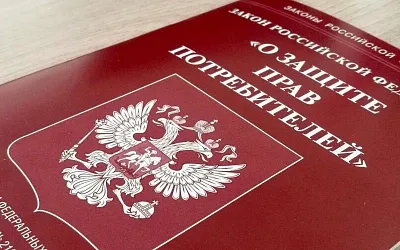 Депутаты хотят обязать продавцов принимать возврат товаров в пунктах выдачи