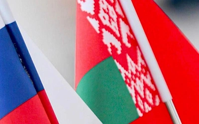 Упрощение визовых правил между Россией и Белоруссией