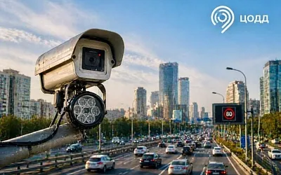 Порог превышения скорости могут почти обнулить