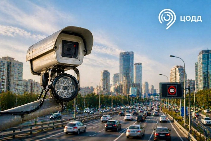 Порог превышения скорости могут почти обнулить