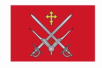 Один из крупнейших округов Подмосковья сменил геральдические символы
