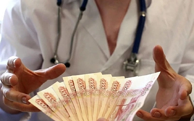 Главврач махачкалинской поликлиники предстанет перед судом